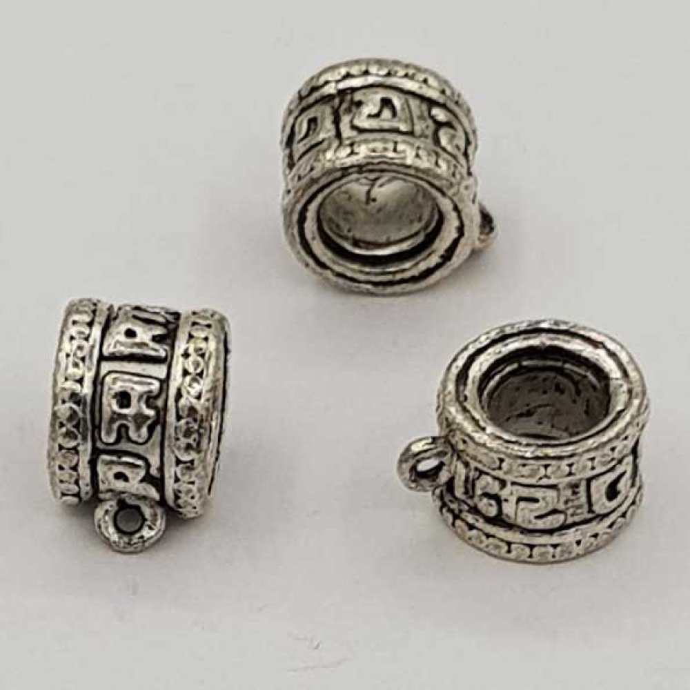 Beugel N°31 Zilver