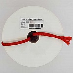 Cordon tressé 06 mm Rouge x 1 mètre