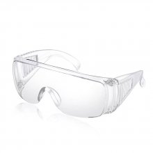 Plastic veiligheidsbril 59