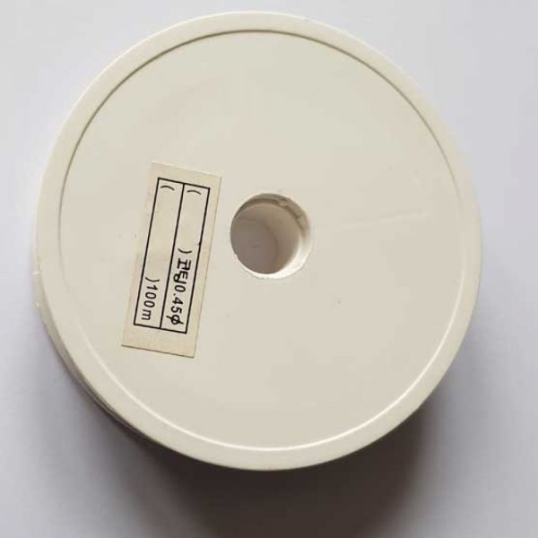 x 100 Fil C&acirc;bl&eacute; Marron Diam&egrave;tre 0.45 mm