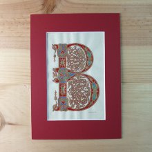 Verlichte letter B in Karolingische stijl