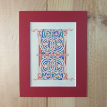 Verlichte letter H in Romaanse stijl
