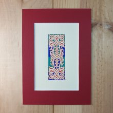 Verlichte letter I in Romaanse stijl