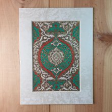 goud/groen/rood/blauw arabesk verlichting
